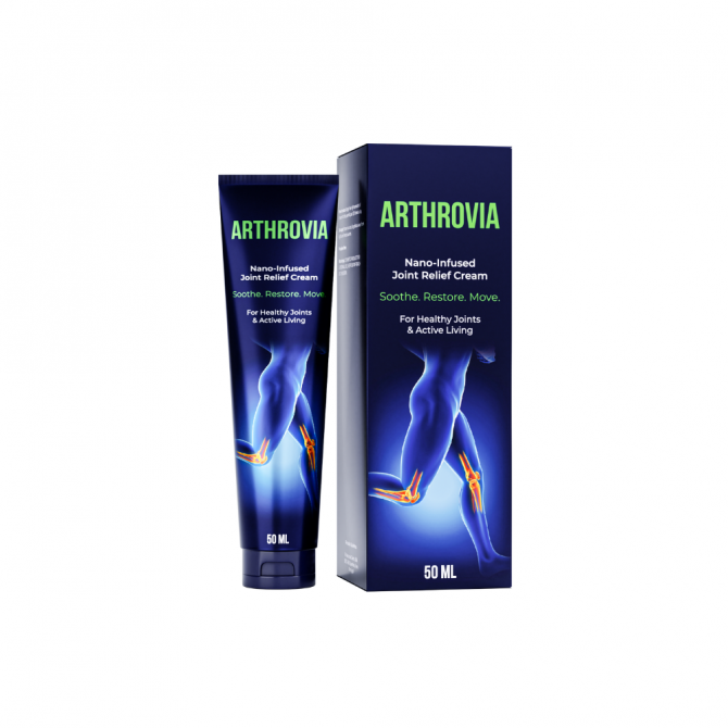 Arthrovia Προϊόν