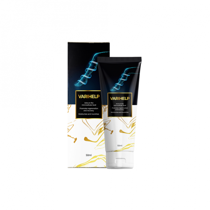 Varihelp